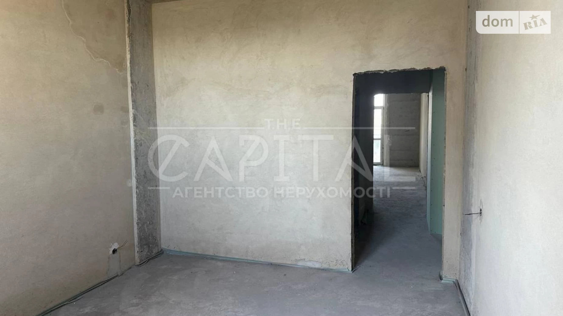 Продається 4-кімнатна квартира 142.1 кв. м у Києві, цена: 300000 $ - фото 4