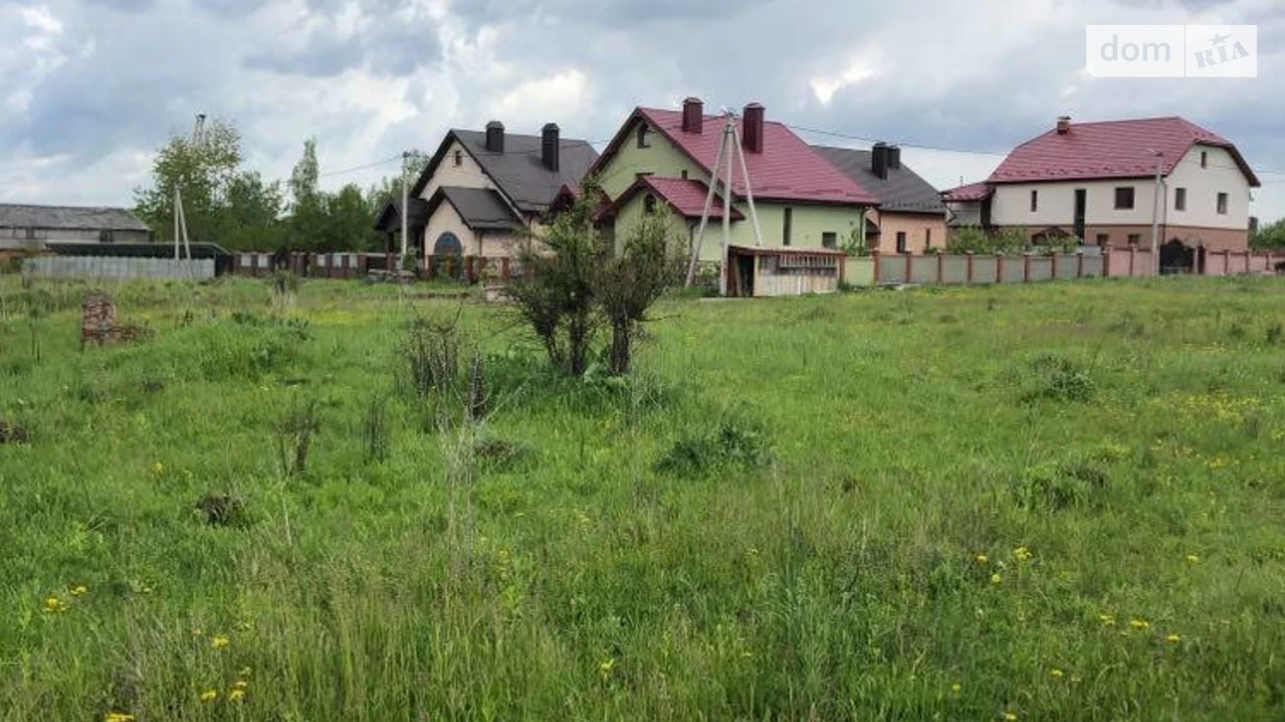 Продається земельна ділянка 10.57 соток у Івано-Франківській області, цена: 17000 $ - фото 2