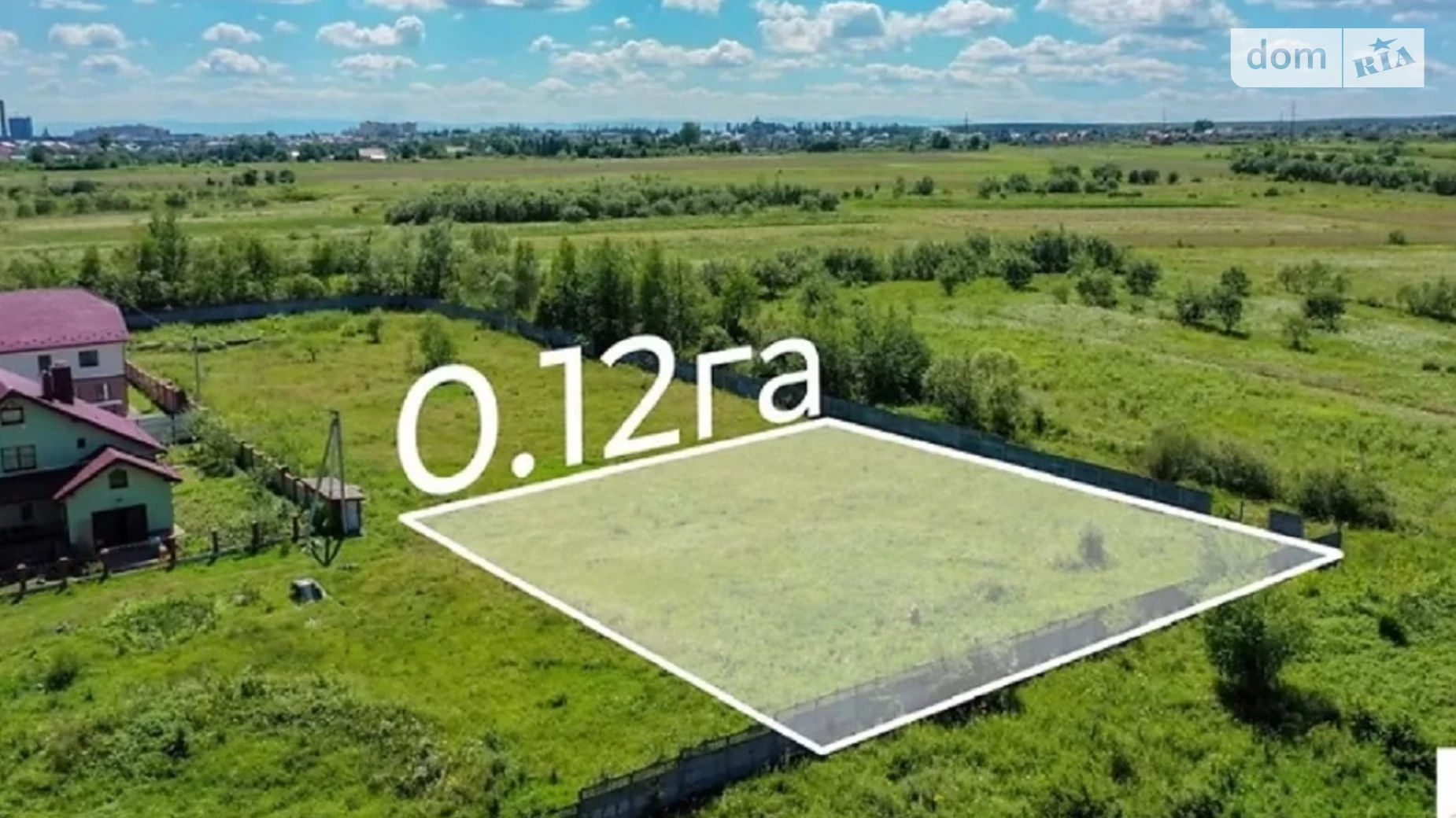Продається земельна ділянка 10.57 соток у Івано-Франківській області, цена: 17000 $ - фото 4