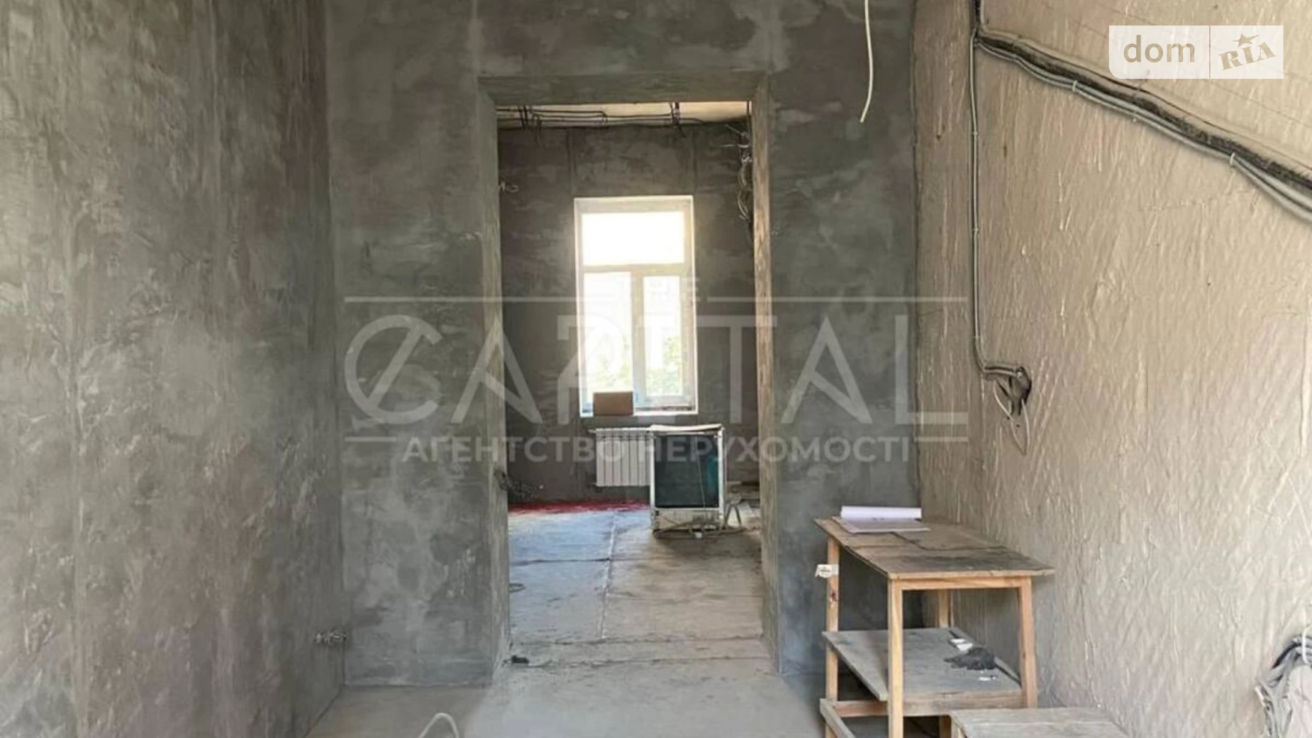 Продається 4-кімнатна квартира 105.8 кв. м у Києві, вул. Шота Руставелі, 40/10 - фото 5