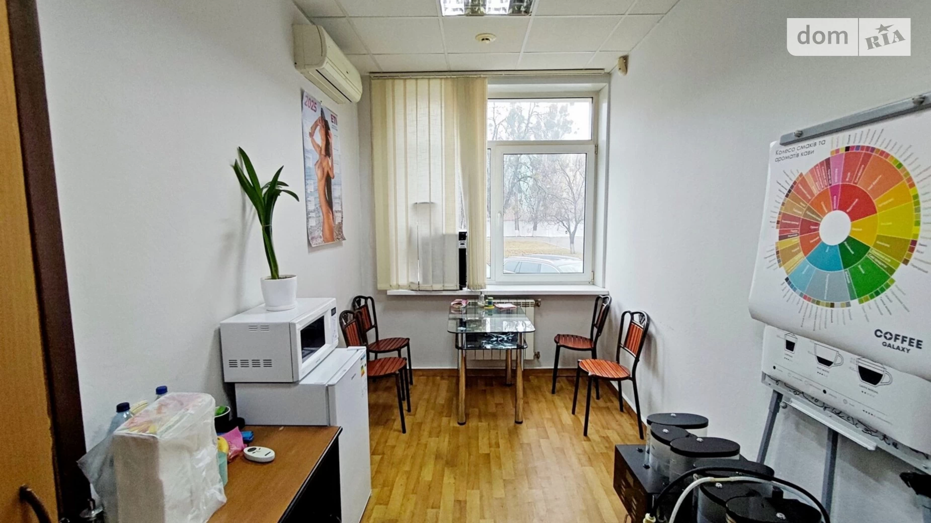 Здається в оренду офіс 25 кв. м в бізнес-центрі, цена: 15800 грн - фото 5