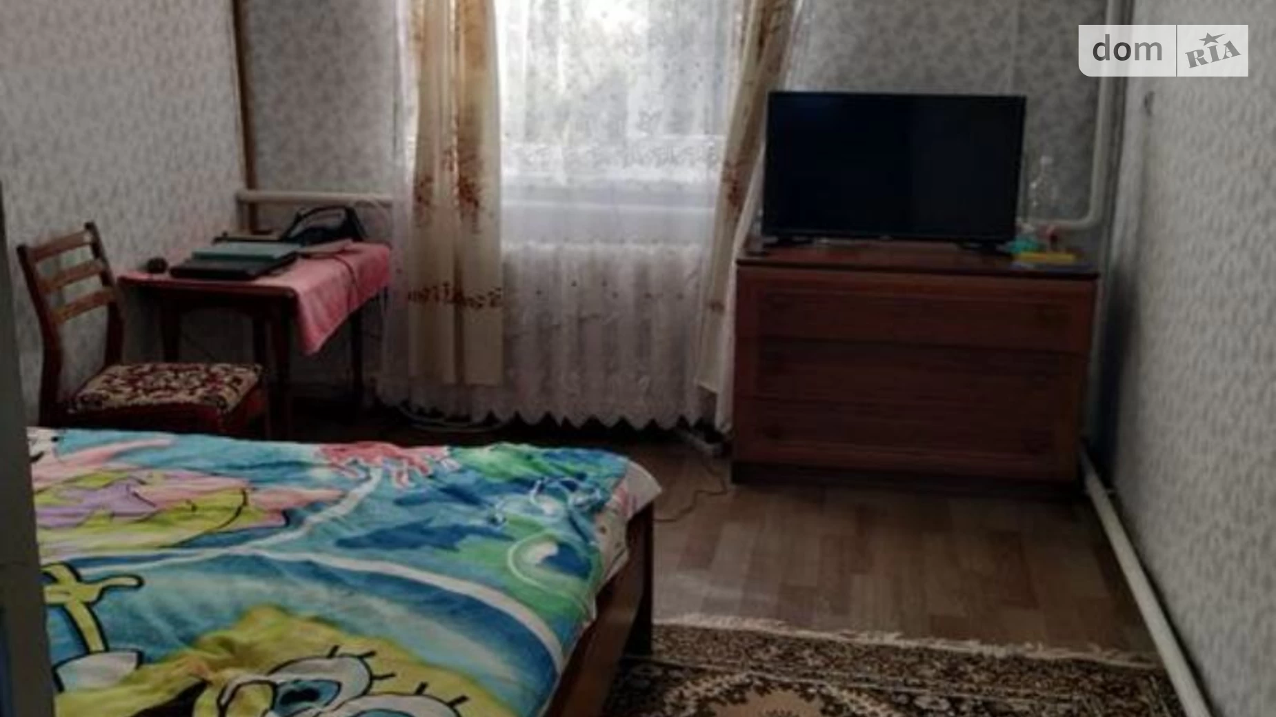 Продається одноповерховий будинок 45 кв. м з бесідкою, цена: 10000 $ - фото 4