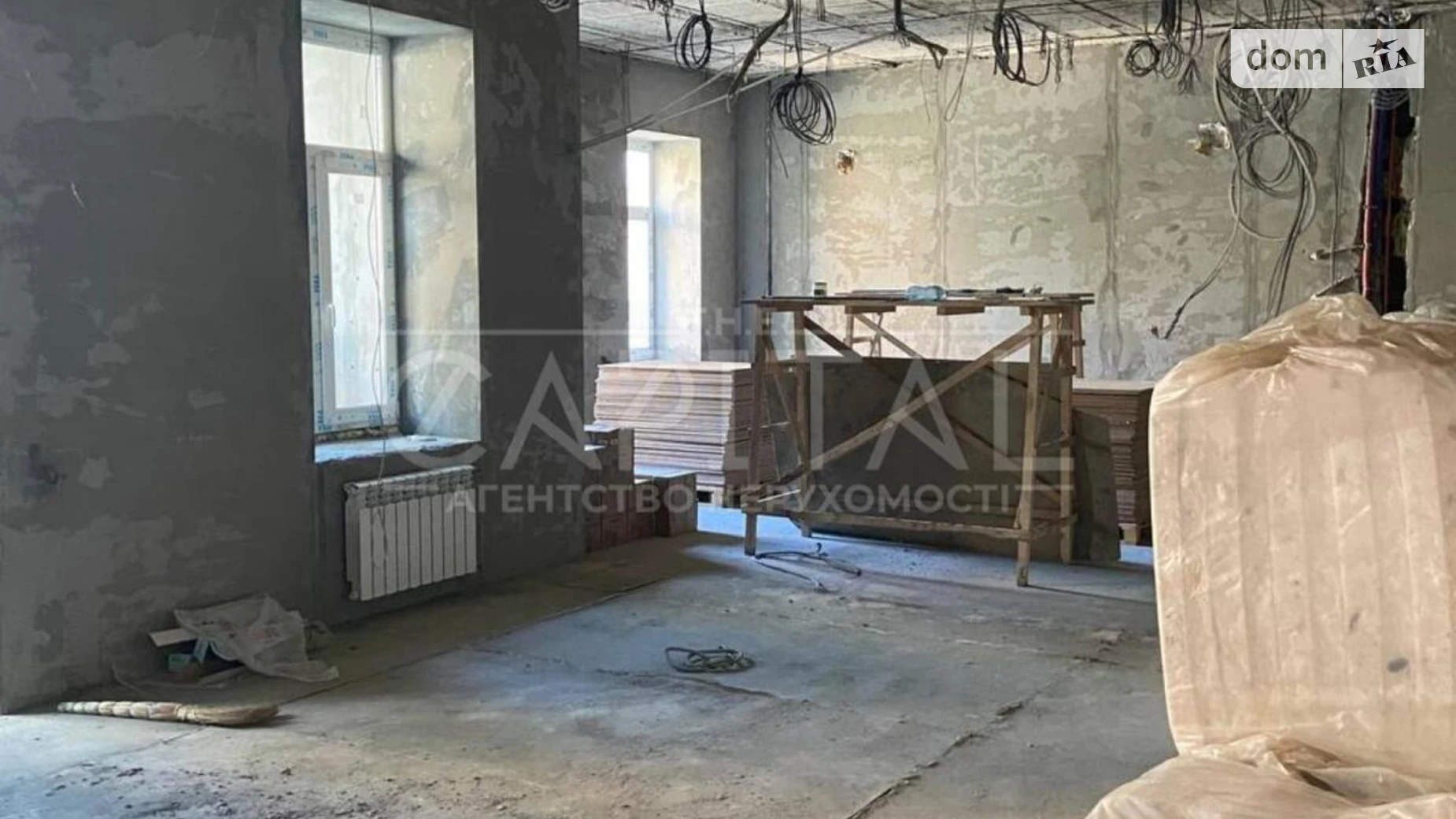 Продается 4-комнатная квартира 105.8 кв. м в Киеве, ул. Шота Руставели, 40/10 - фото 2