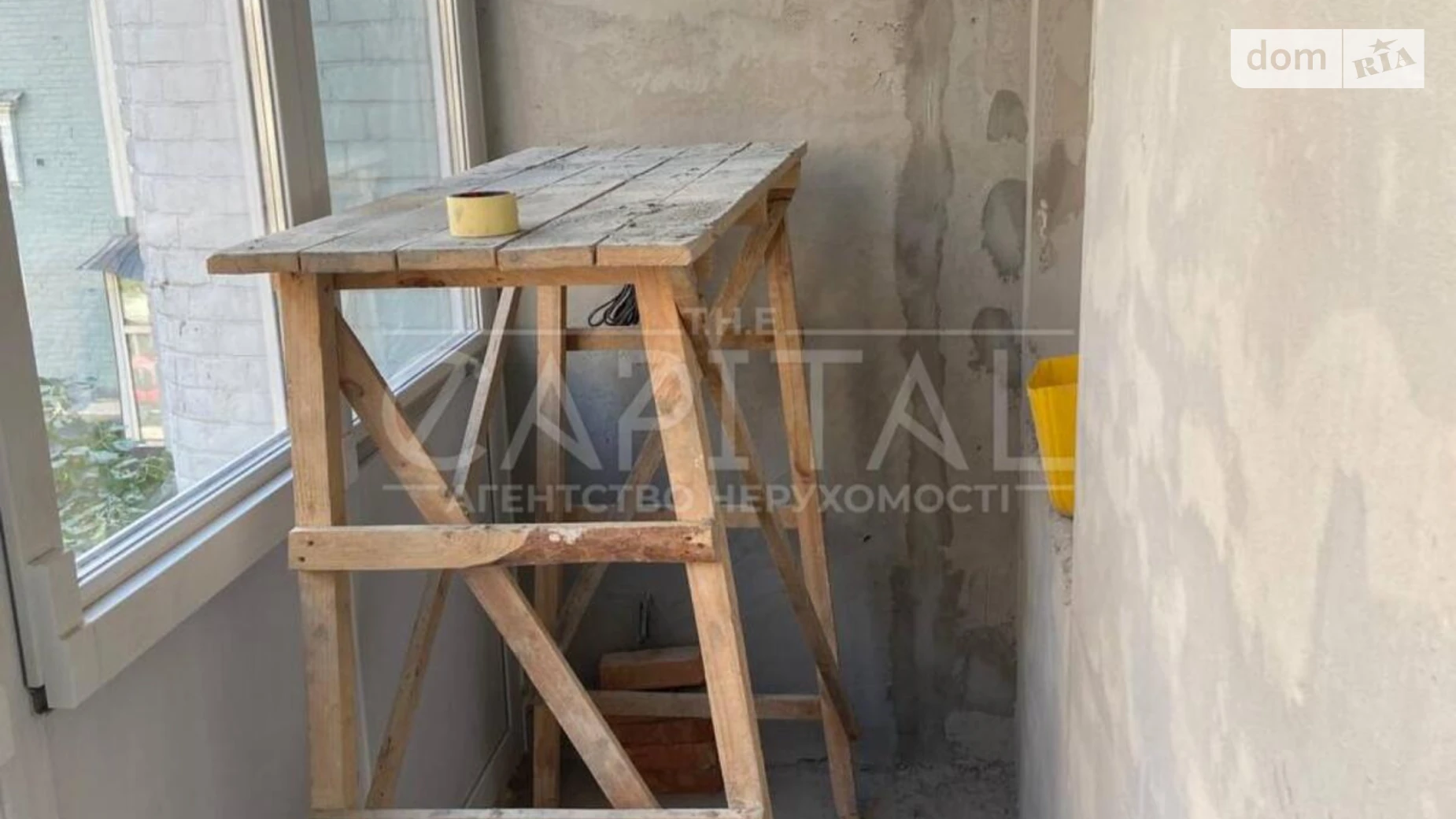 Продается 4-комнатная квартира 105.8 кв. м в Киеве, ул. Шота Руставели, 40/10 - фото 5