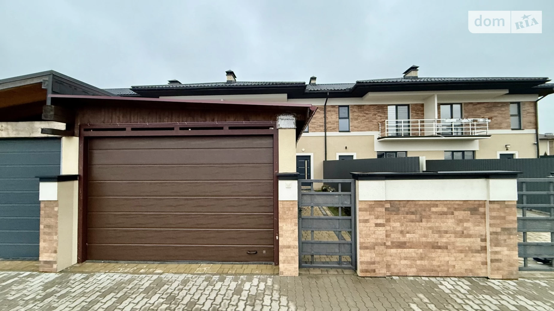 Сторожница ЖК Малиновый, цена: 155000 $ - фото 4