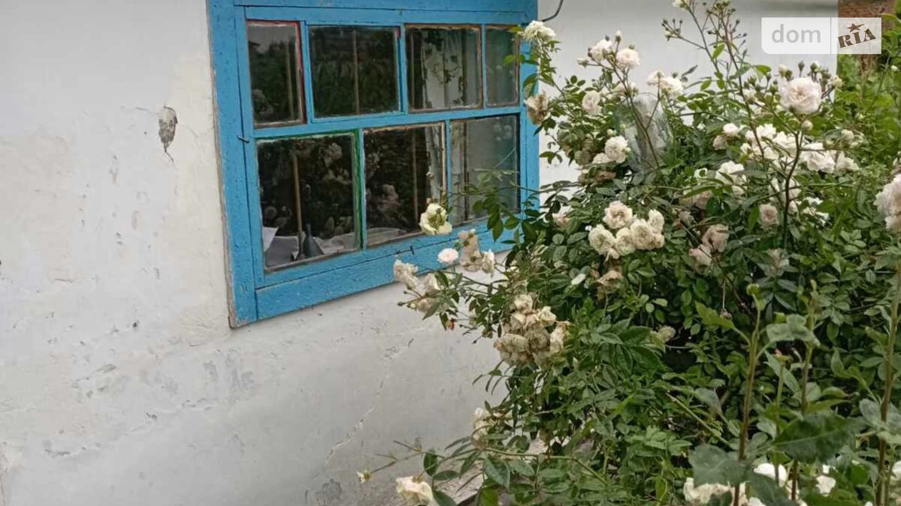 Продается одноэтажный дом 73.4 кв. м с камином, цена: 4000 $ - фото 4