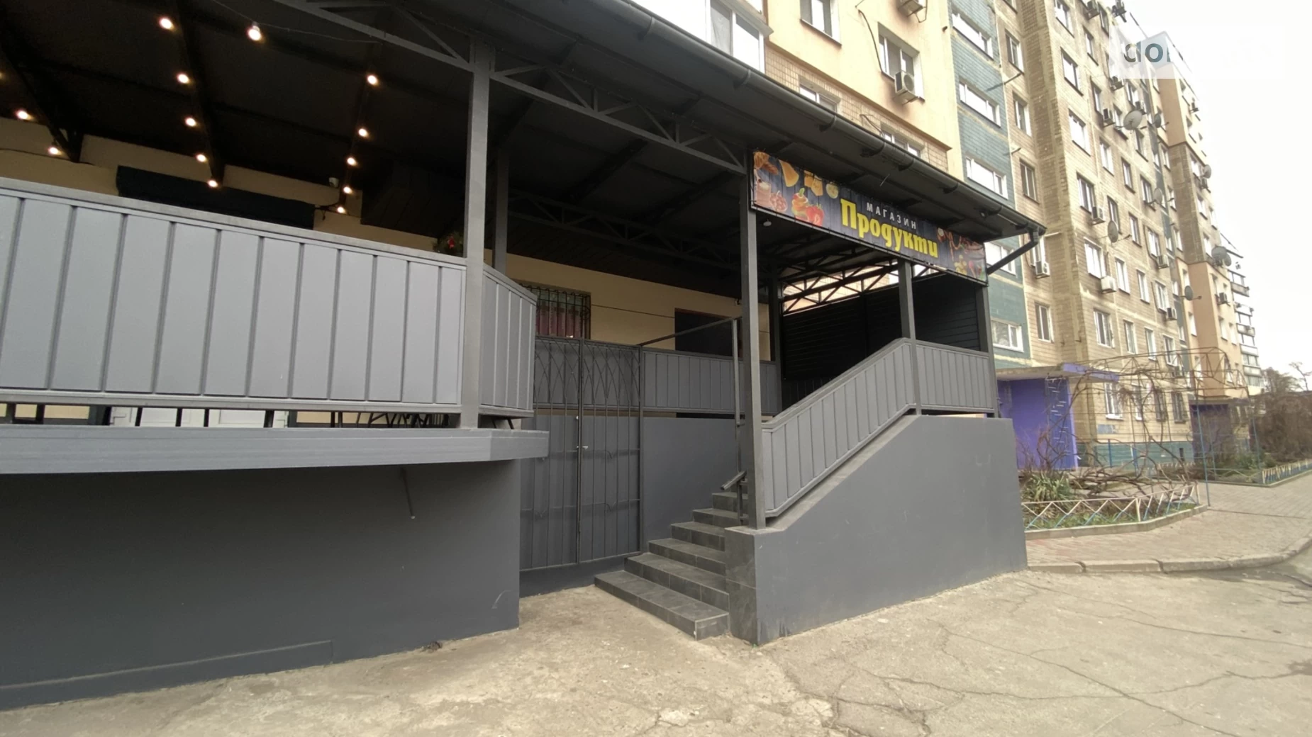 ул. Степана Рудницкого(Шолохова), 29 Ломовский Днепр, цена: 15000 грн - фото 3