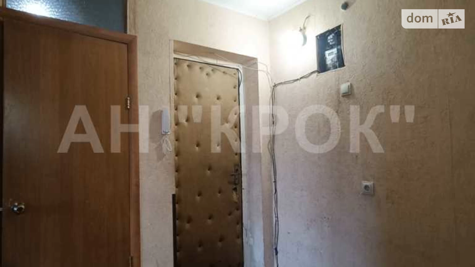 Продается 2-комнатная квартира 52 кв. м в Полтаве, ул. Небесной Сотни - фото 5