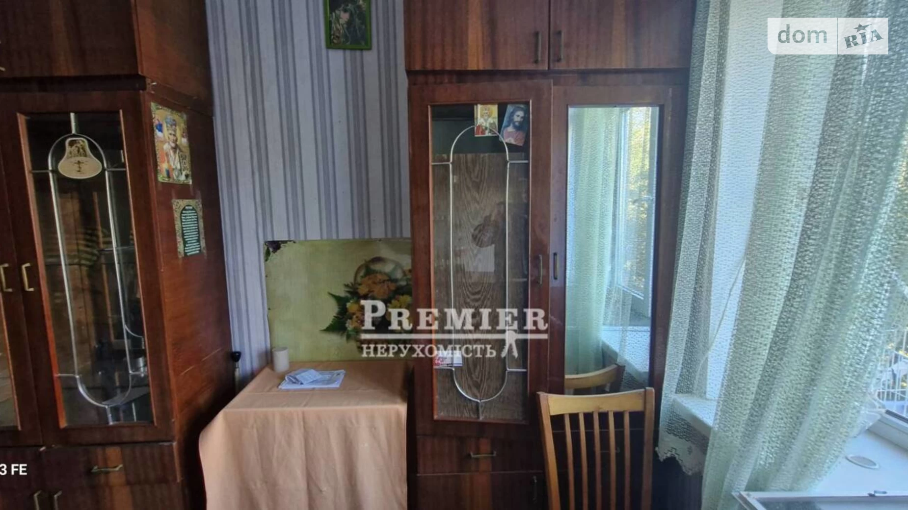 Продается комната 30.6 кв. м в Черноморске, цена: 11000 $ - фото 4