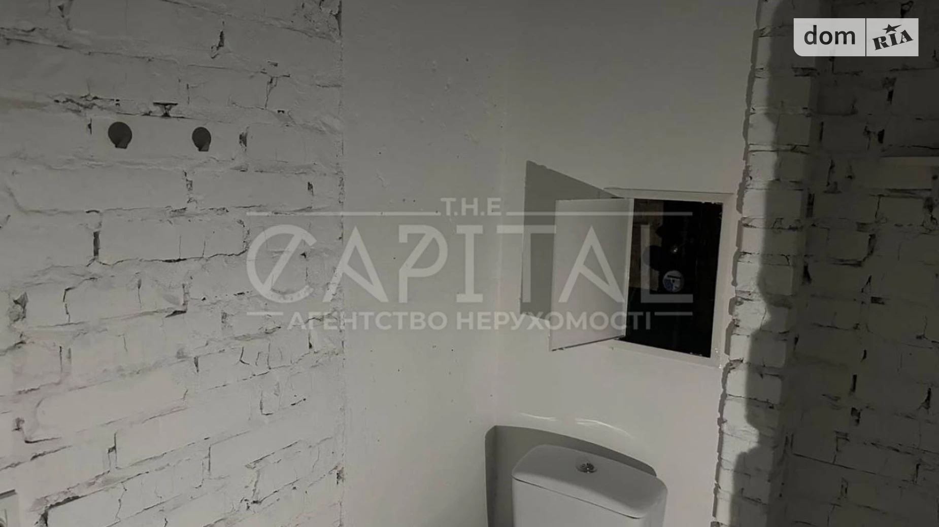 Продается 4-комнатная квартира 142.1 кв. м в Киеве, цена: 220000 $ - фото 2