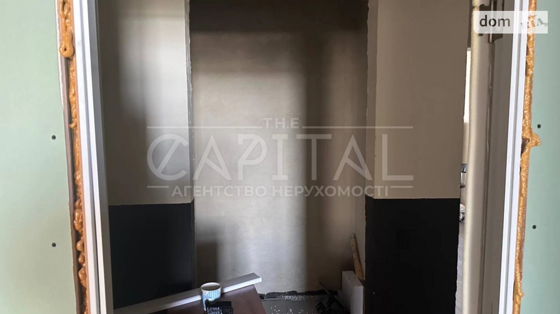 Продается 4-комнатная квартира 142.1 кв. м в Киеве, цена: 220000 $ - фото 4