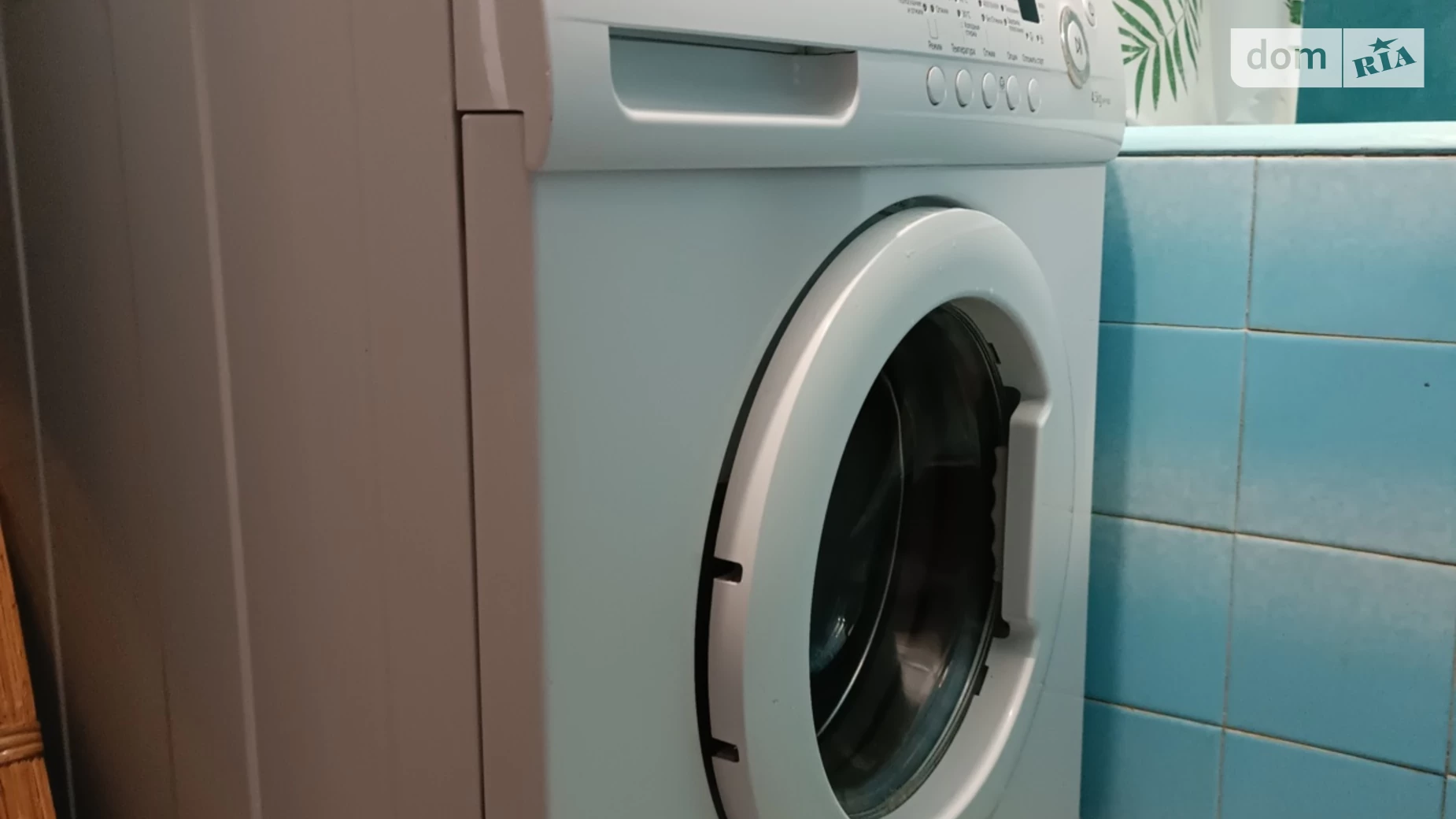 Здається в оренду кімната 60 кв. м у Вінниці, цена: 4500 грн - фото 3