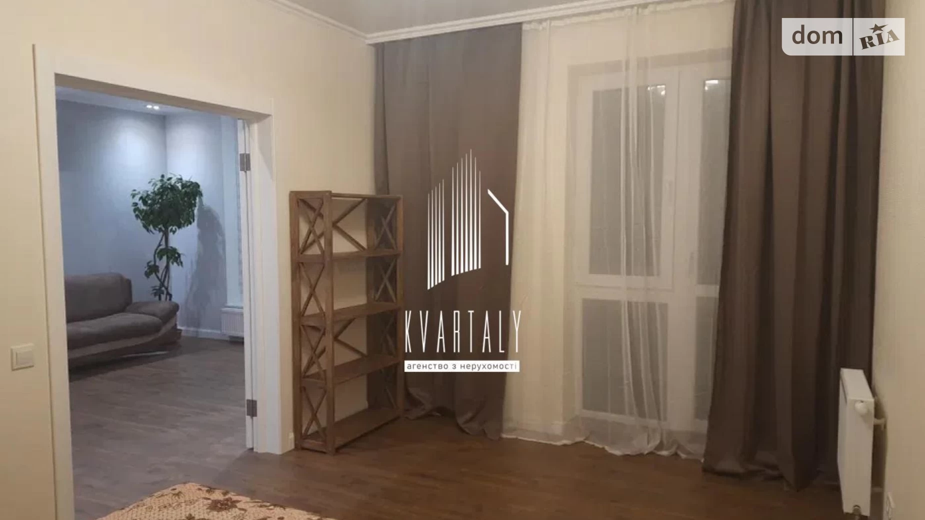 Продается 2-комнатная квартира 54 кв. м в Киеве, ул. Михаила Максимовича, 3Г - фото 5