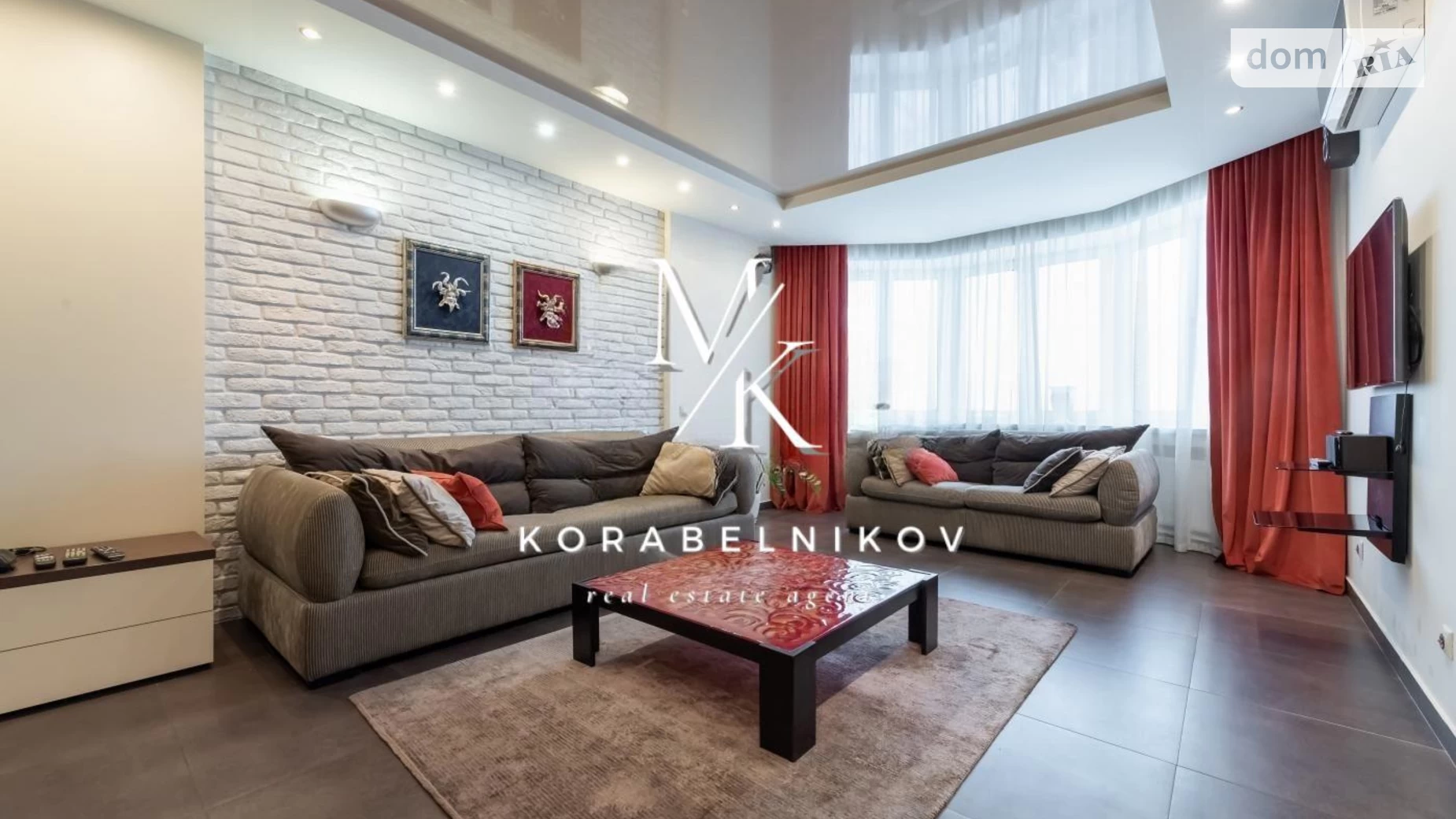 Продается 3-комнатная квартира 115.3 кв. м в Киеве, ул. Николая Голего(Лебедева-Кумача), 7В - фото 2