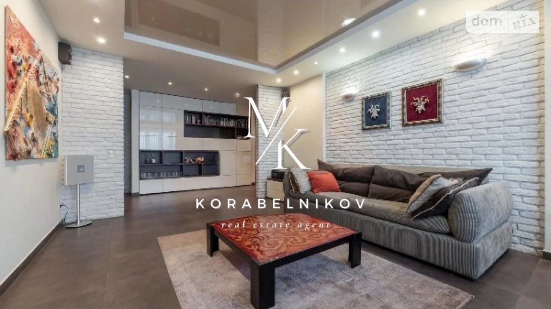 Продается 3-комнатная квартира 115.3 кв. м в Киеве, ул. Николая Голего(Лебедева-Кумача), 7В - фото 3