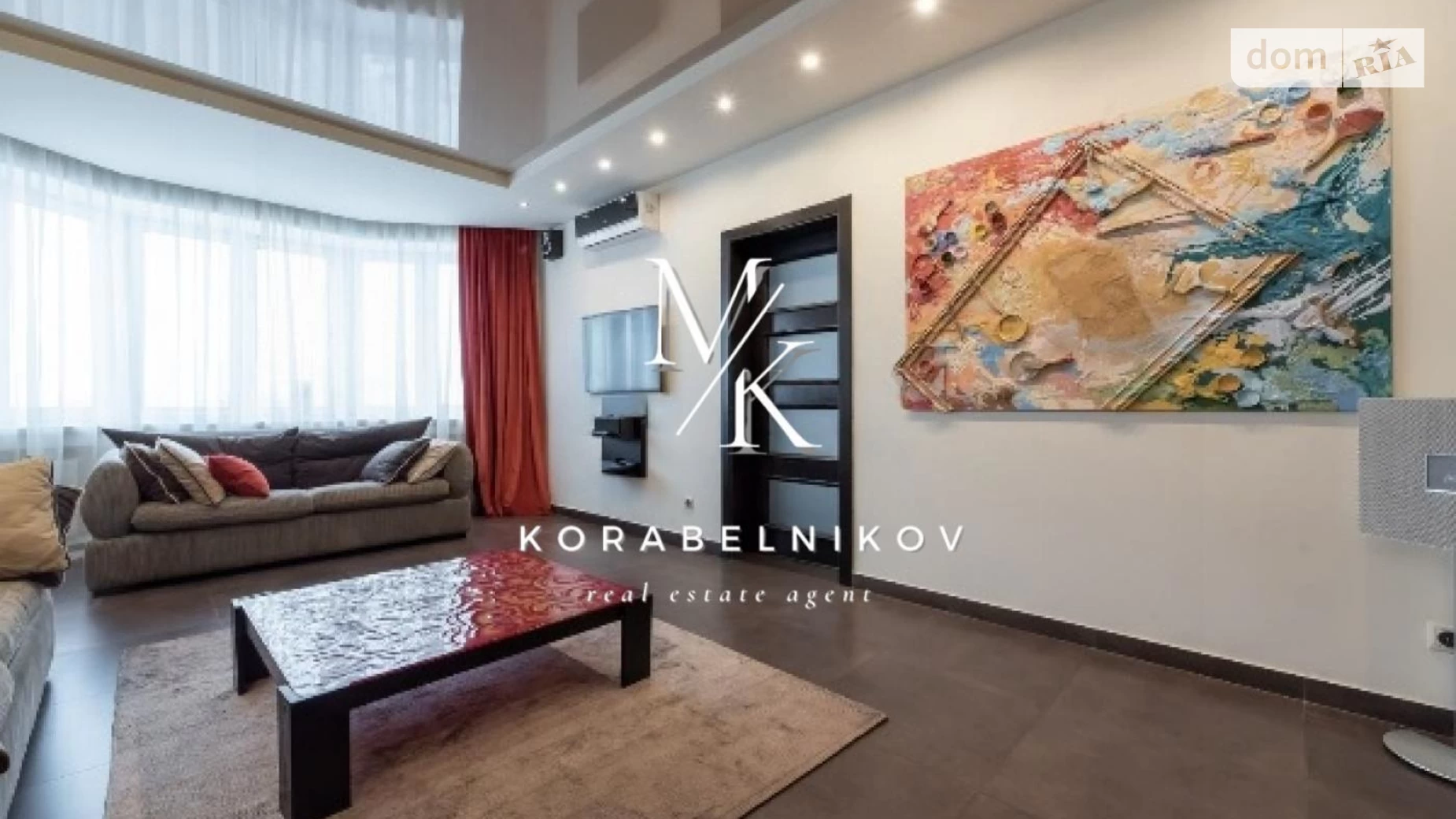 Продается 3-комнатная квартира 115.3 кв. м в Киеве, ул. Николая Голего(Лебедева-Кумача), 7В - фото 4
