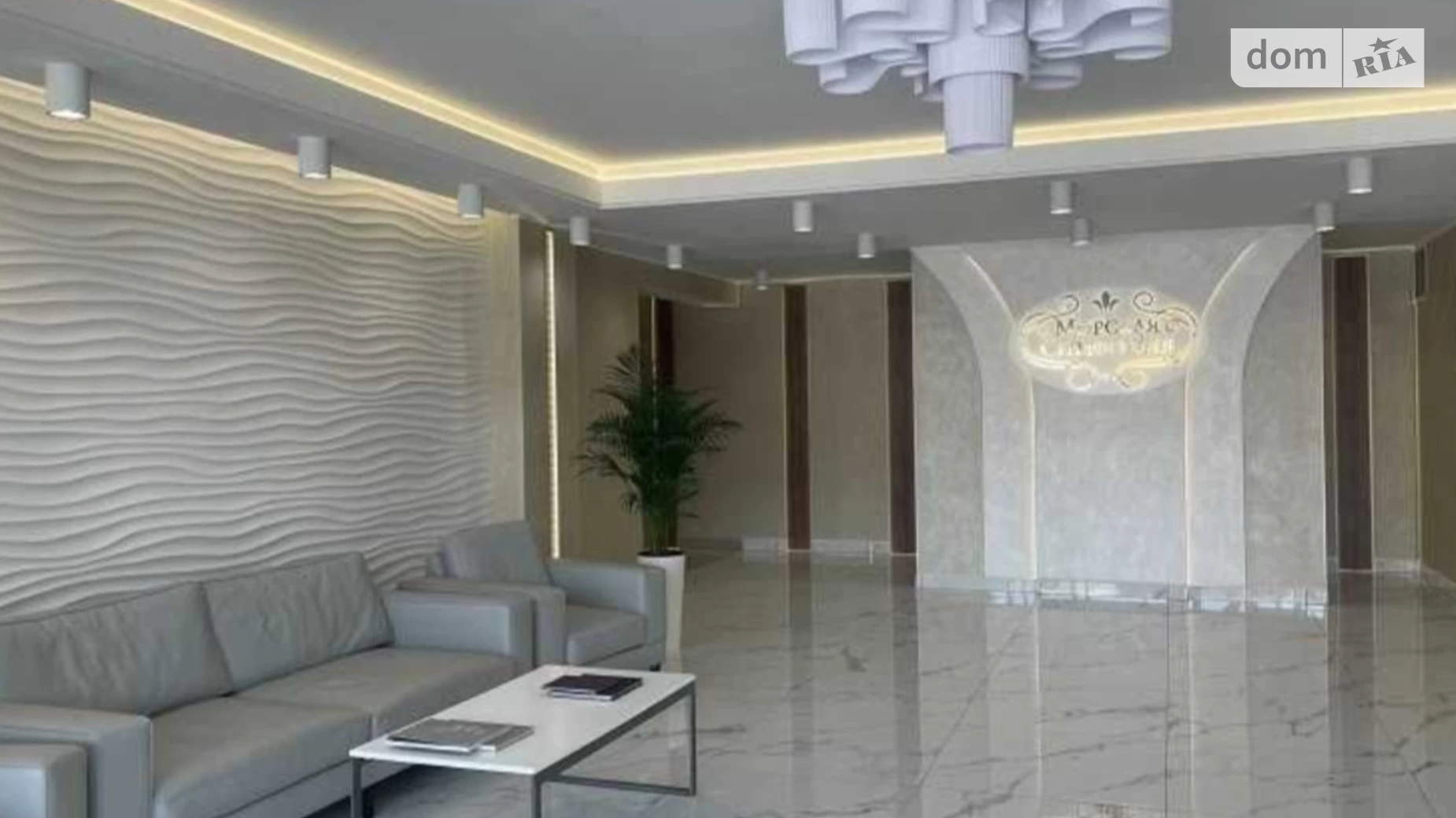 Продается 2-комнатная квартира 131 кв. м в Одессе, пер. Мореходный - фото 3