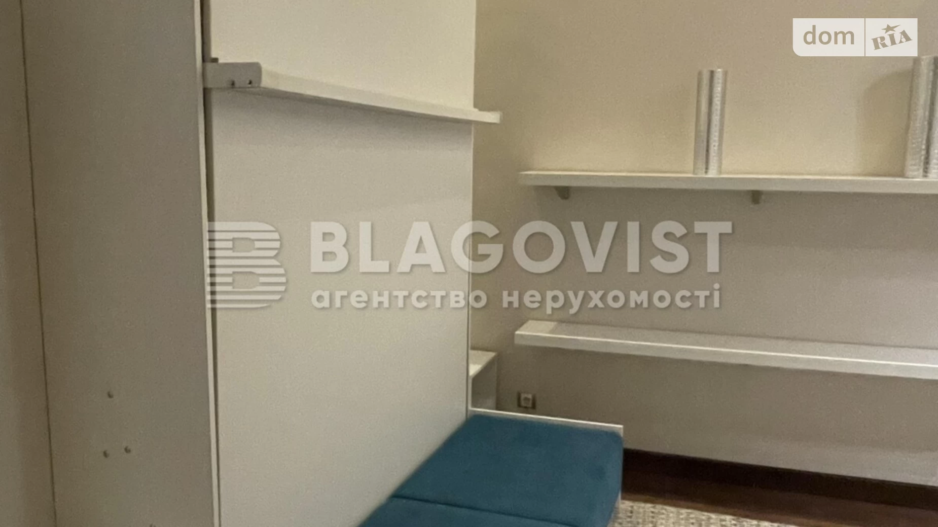 Продается 1-комнатная квартира 56 кв. м в Киеве, ул. Архитектора Городецкого, 12/2/3 - фото 5