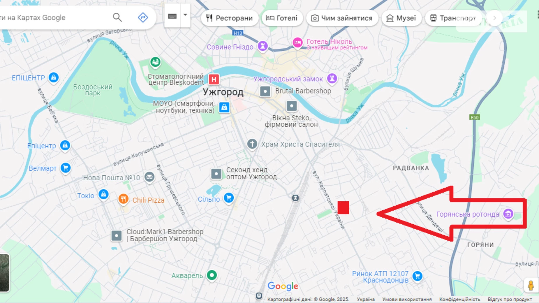 Продается земельный участок 10.3 соток в Закарпатской области, цена: 10300 $ - фото 2