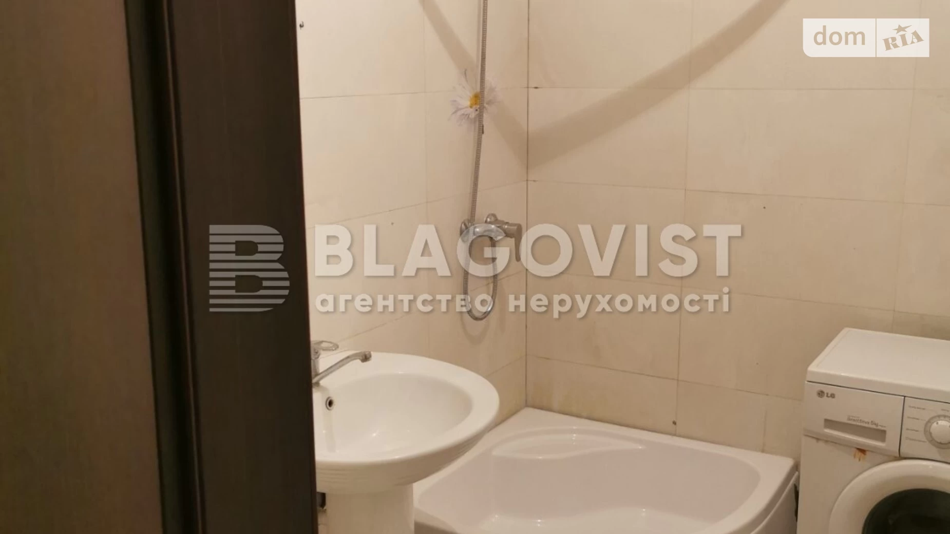 Продается 1-комнатная квартира 42.3 кв. м в Киеве, спуск Печерский, 11 - фото 5