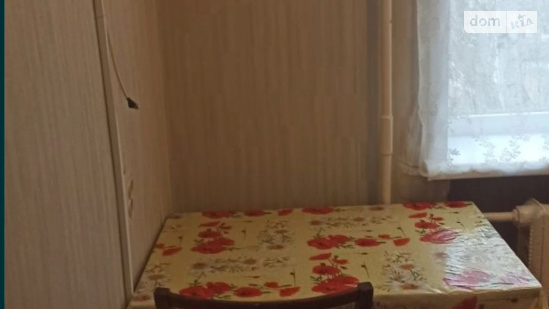 1-кімнатна квартира 45 кв. м у, цена: 4000 грн - фото 3