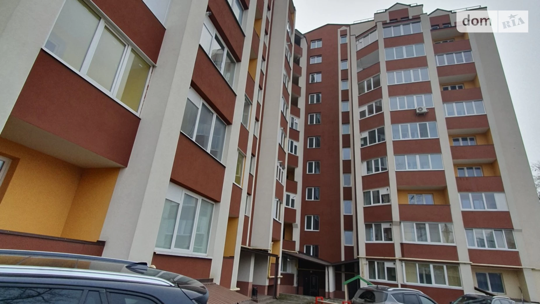 1-кімнатна квартира 50 кв. м у Тернополі, вул. Пирогова, 50 - фото 2