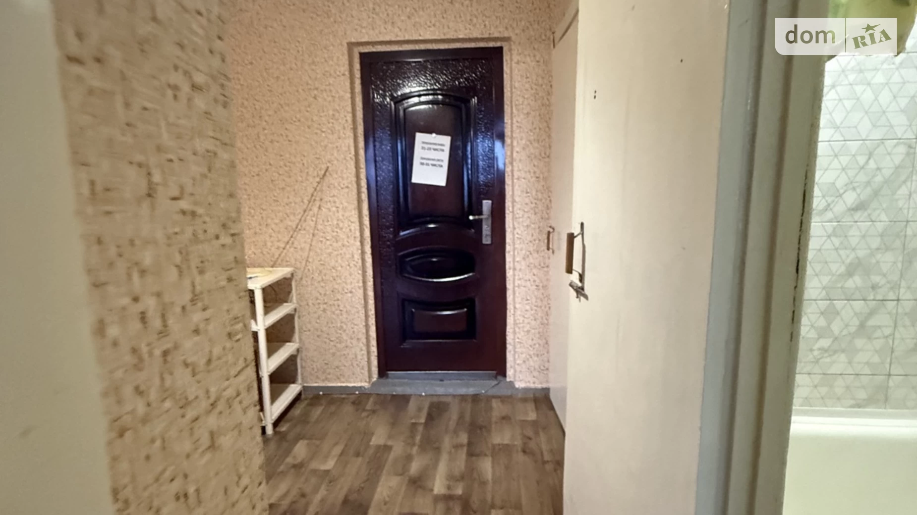 Сдается в аренду 1-комнатная квартира 40 кв. м в Днепре, мас. Тополь-2, 20 - фото 4