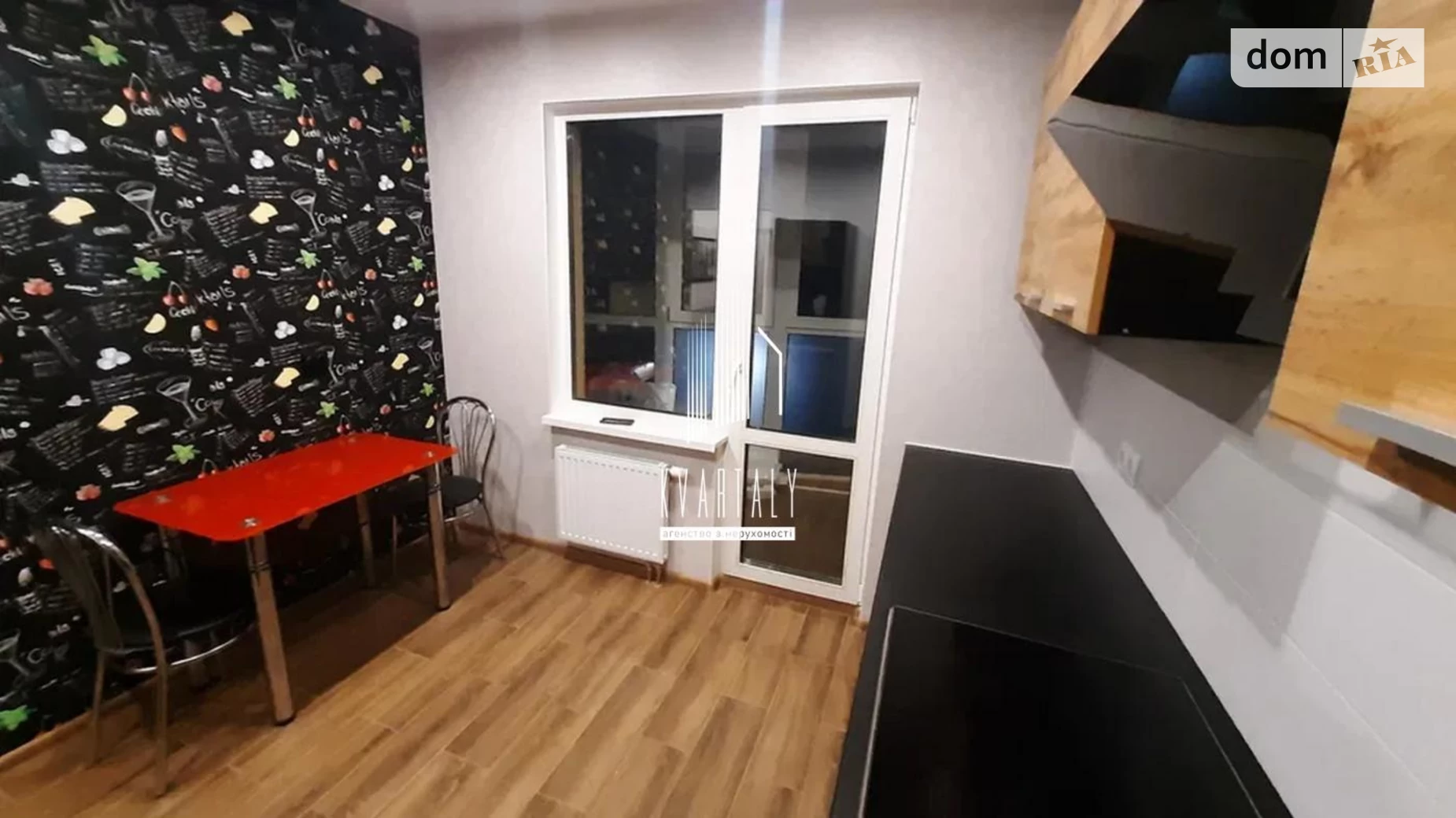 Продается 1-комнатная квартира 36.4 кв. м в Киеве, цена: 68000 $ - фото 3