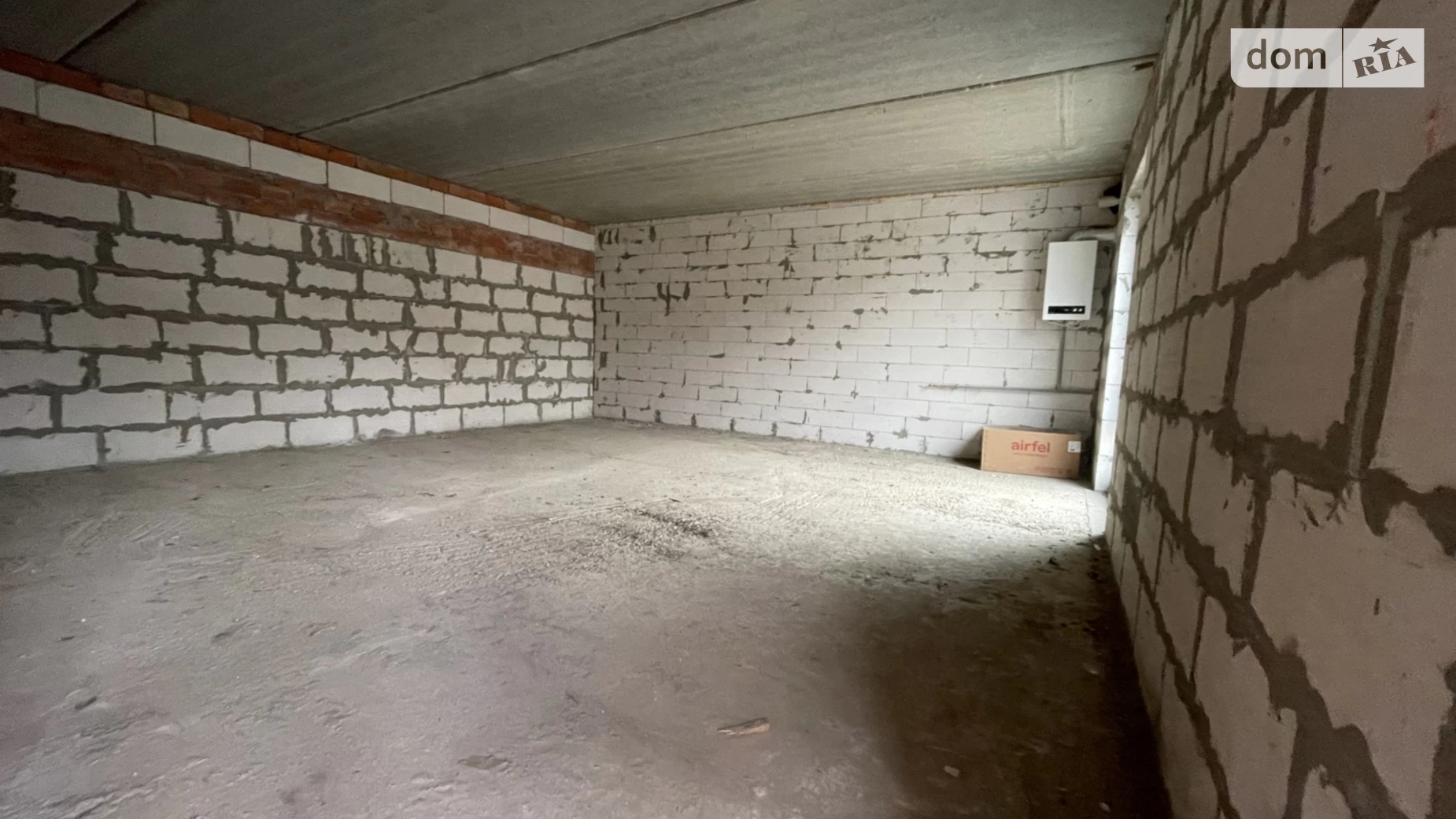 Отрадный Хмельницкий, цена: 55000 $ - фото 3