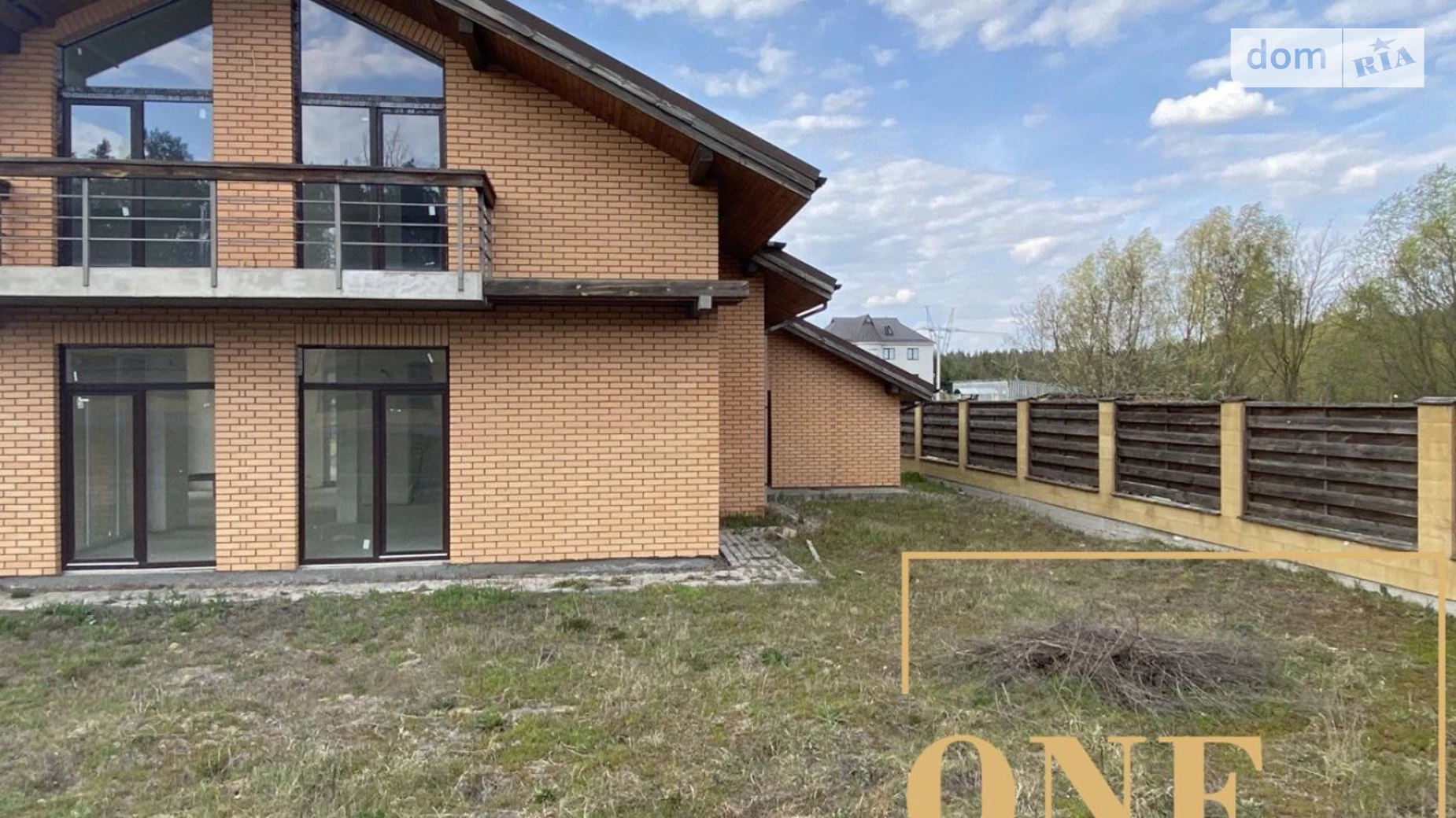 ул. Полевая, 50/18Б Берёзовка, цена: 215000 $ - фото 2