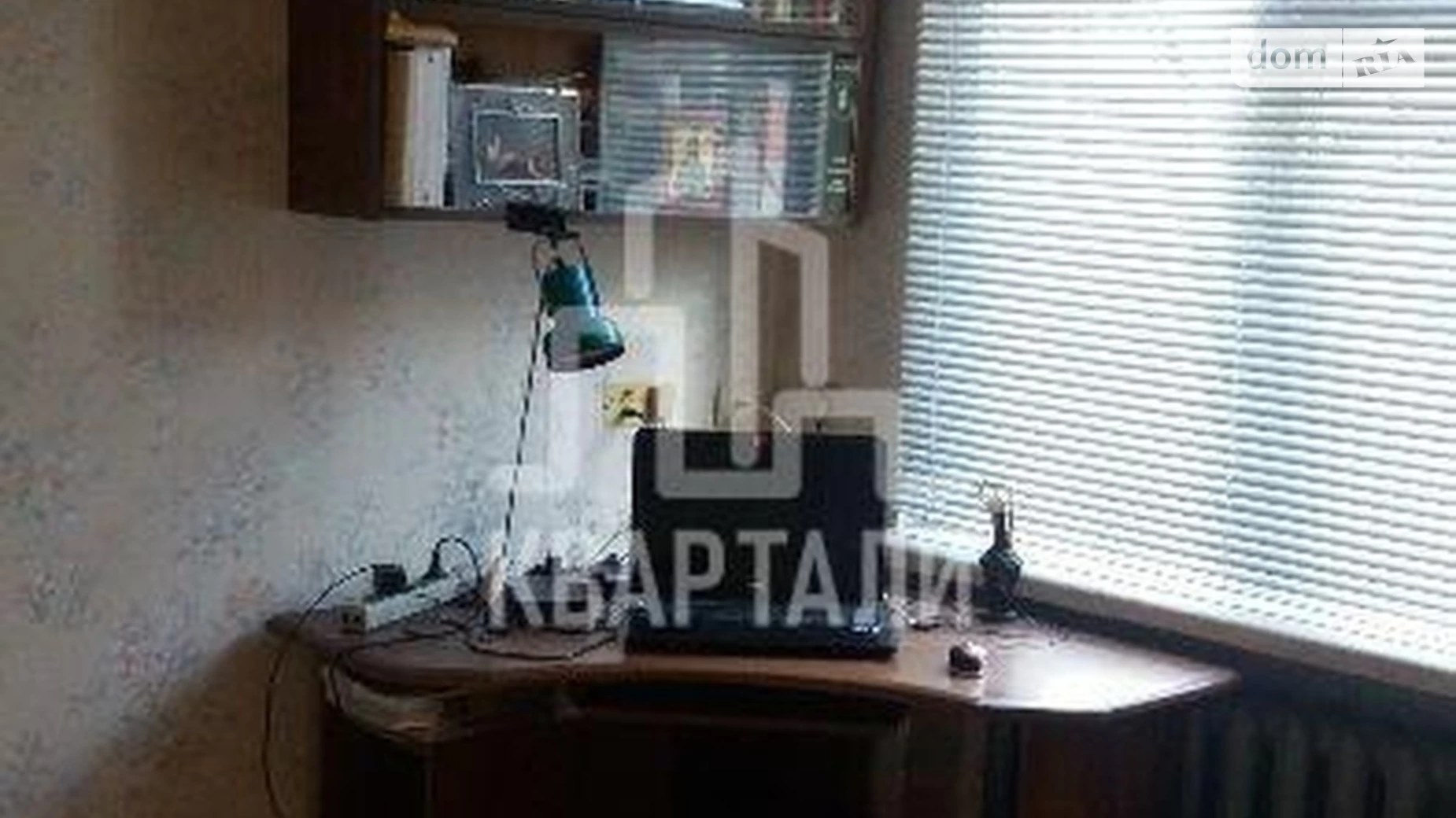 Продается 2-комнатная квартира 64 кв. м в Киеве, ул. Василия Чумака, 13 - фото 3