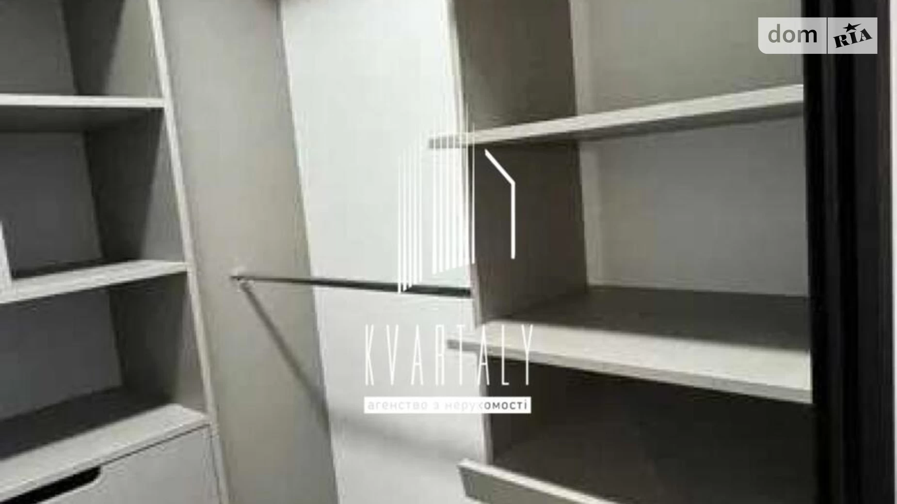 Здається в оренду 2-кімнатна квартира 51 кв. м у Києві, наб. Дніпровська, 20А - фото 5