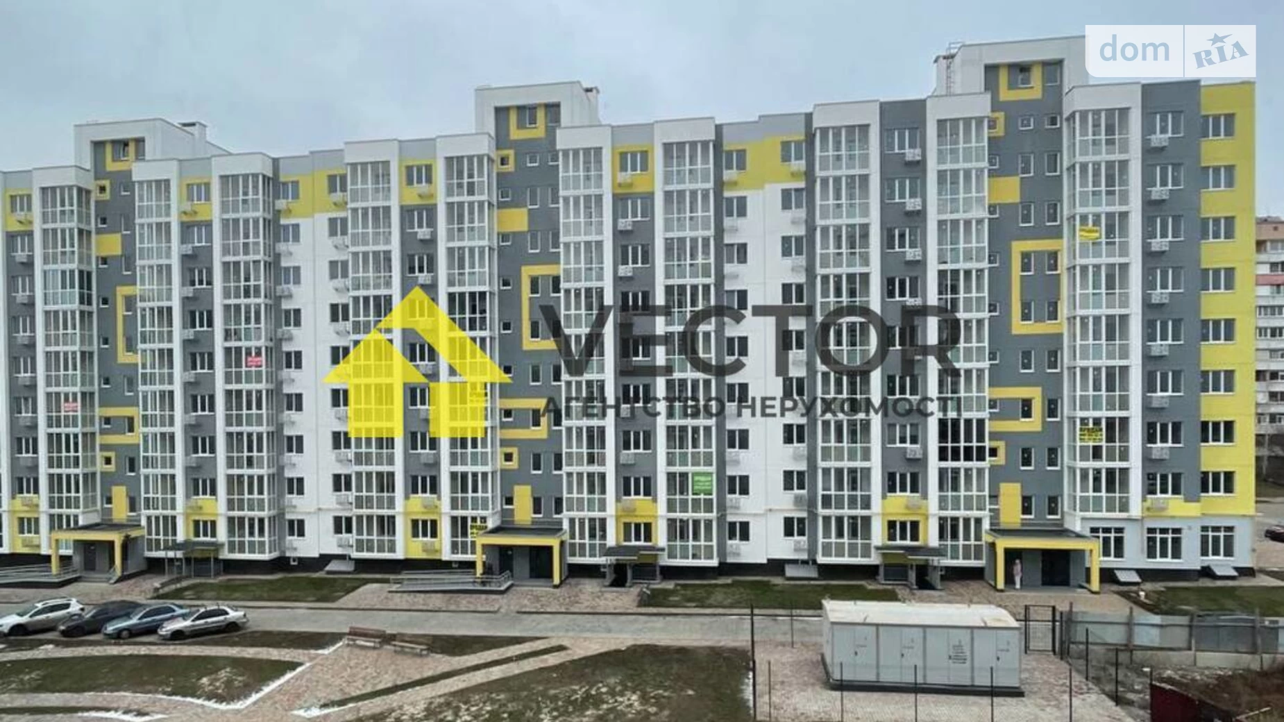 Продается 1-комнатная квартира 41 кв. м в Полтаве, ул. Башкирцевой Марии, 20 корпус 1 - фото 2