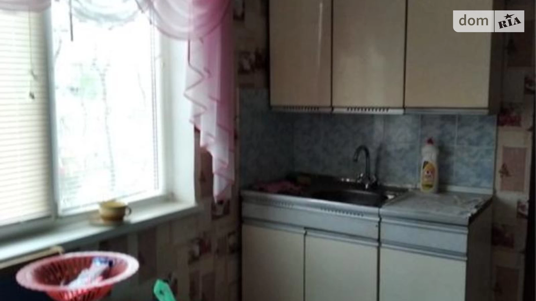 Продається одноповерховий будинок 70 кв. м з садом, цена: 15000 $ - фото 4