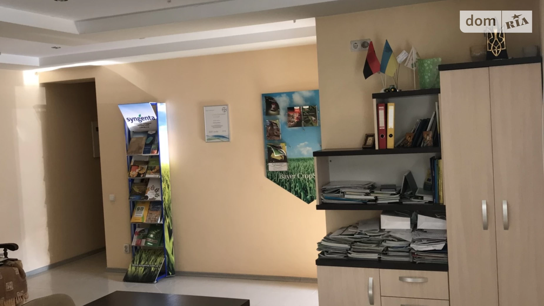 Продается офис 38 кв. м в бизнес-центре, цена: 29900 $ - фото 4