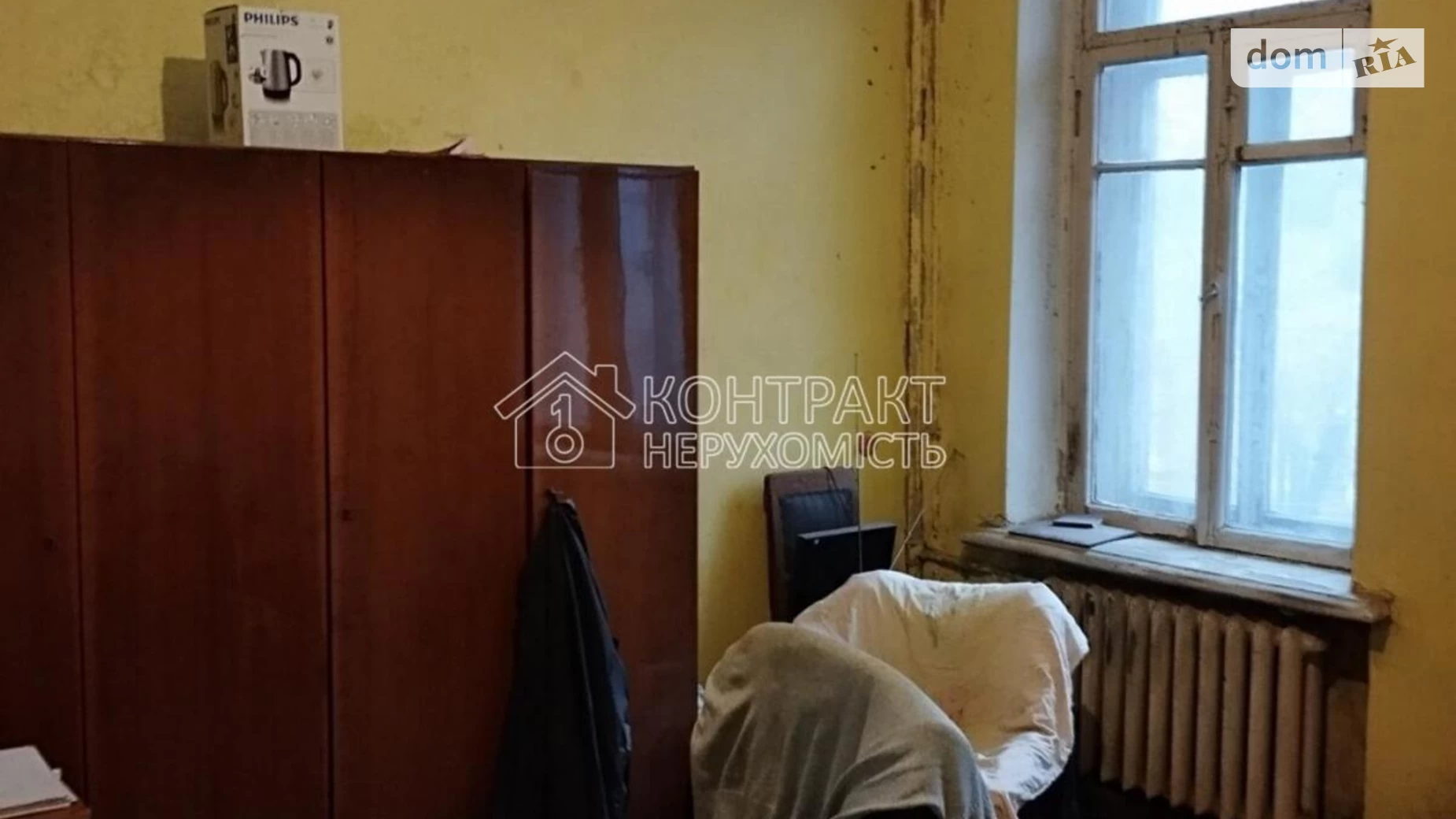 Продається 3-кімнатна квартира 73.4 кв. м у Харкові, цена: 39000 $ - фото 3