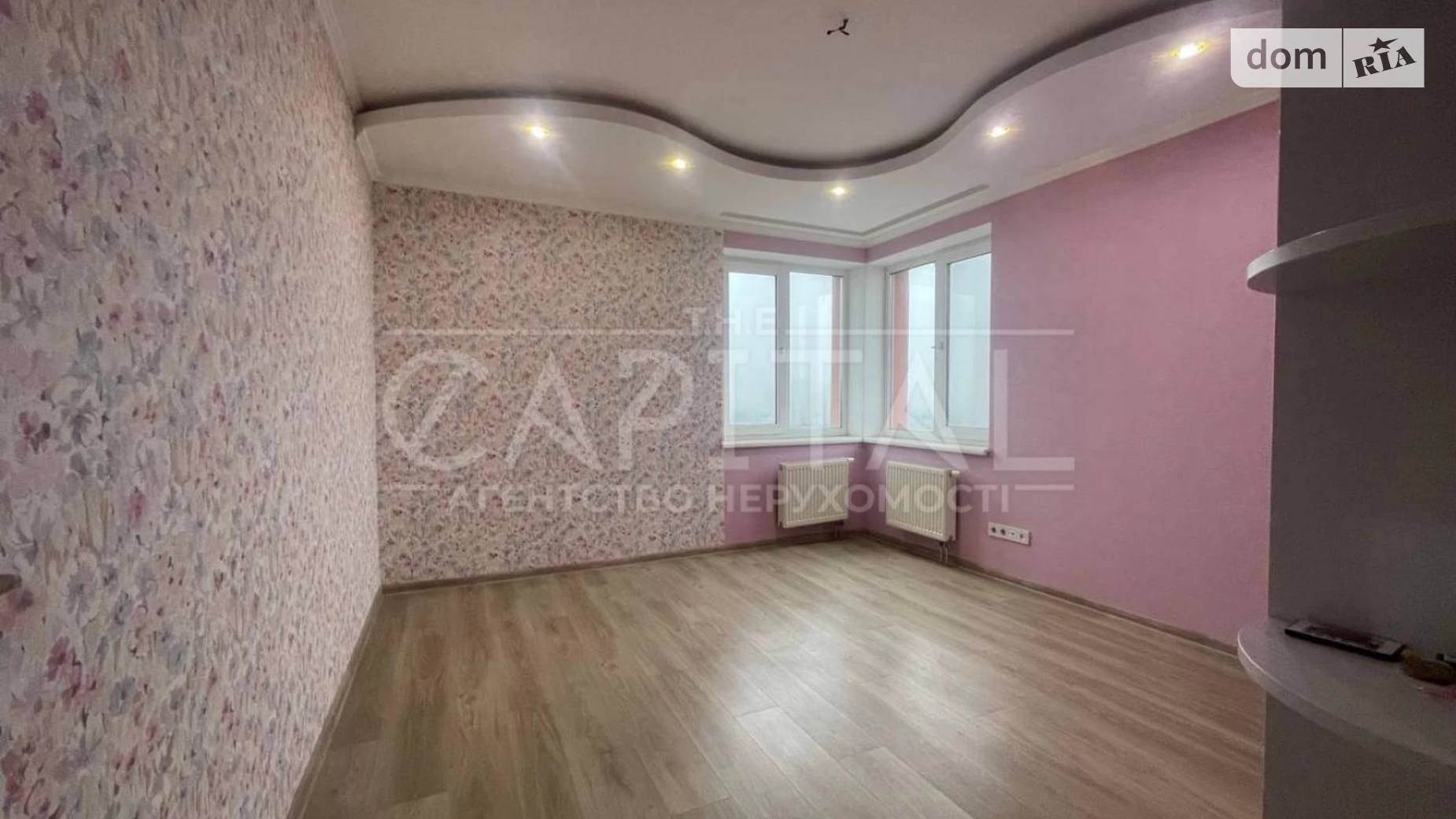 Продається 3-кімнатна квартира 94 кв. м у Києві, вул. Чорних Запорожців(Петра Запорожця), 26А - фото 4