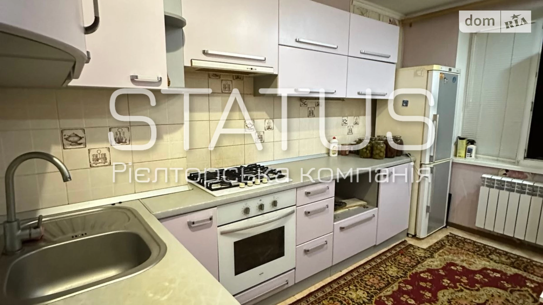 Продається 3-кімнатна квартира 62.7 кв. м у Полтаві, цена: 54000 $ - фото 7