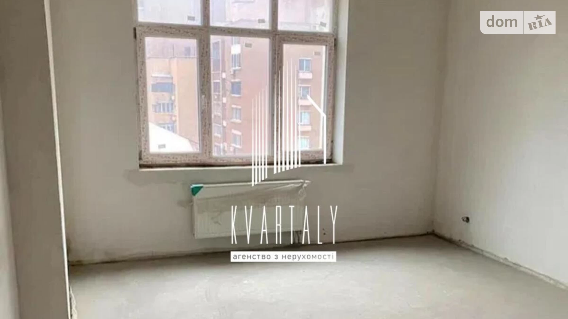 Продается 2-комнатная квартира 75.2 кв. м в Киеве, ул. Антоновича(Горького), 103 - фото 2
