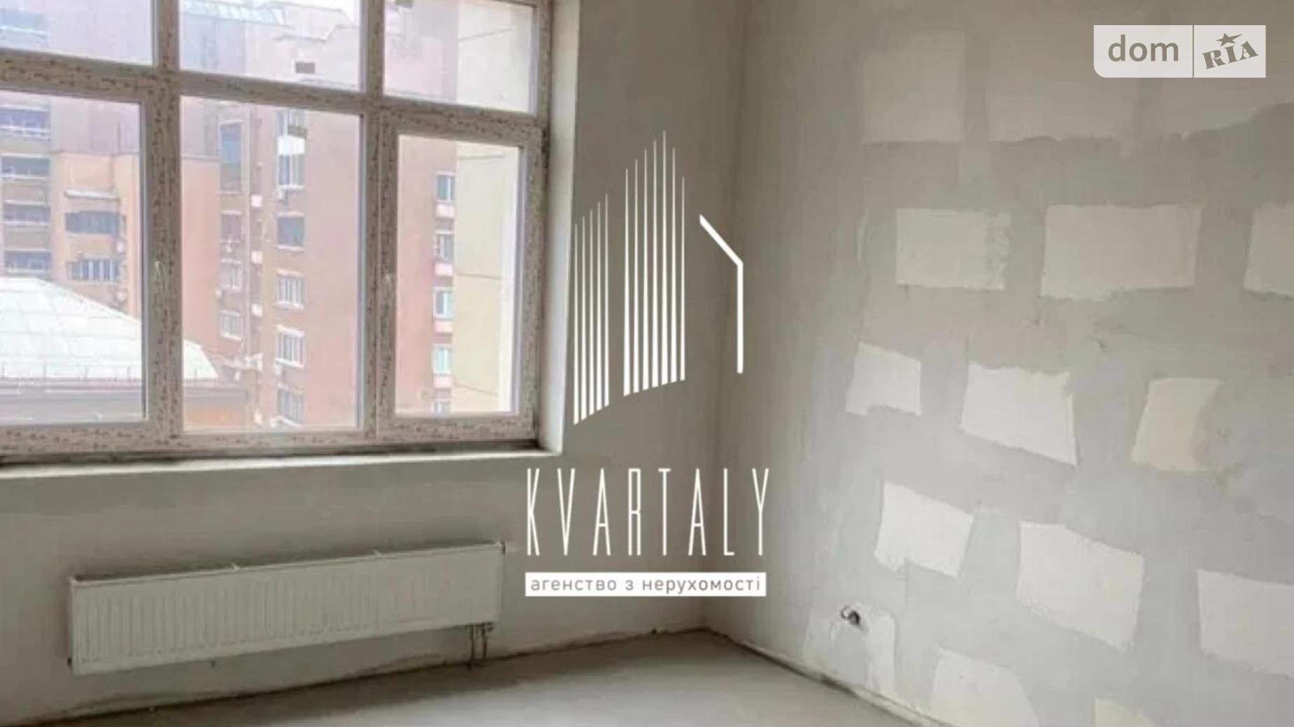 Продается 2-комнатная квартира 75.2 кв. м в Киеве, ул. Антоновича(Горького), 103 - фото 4