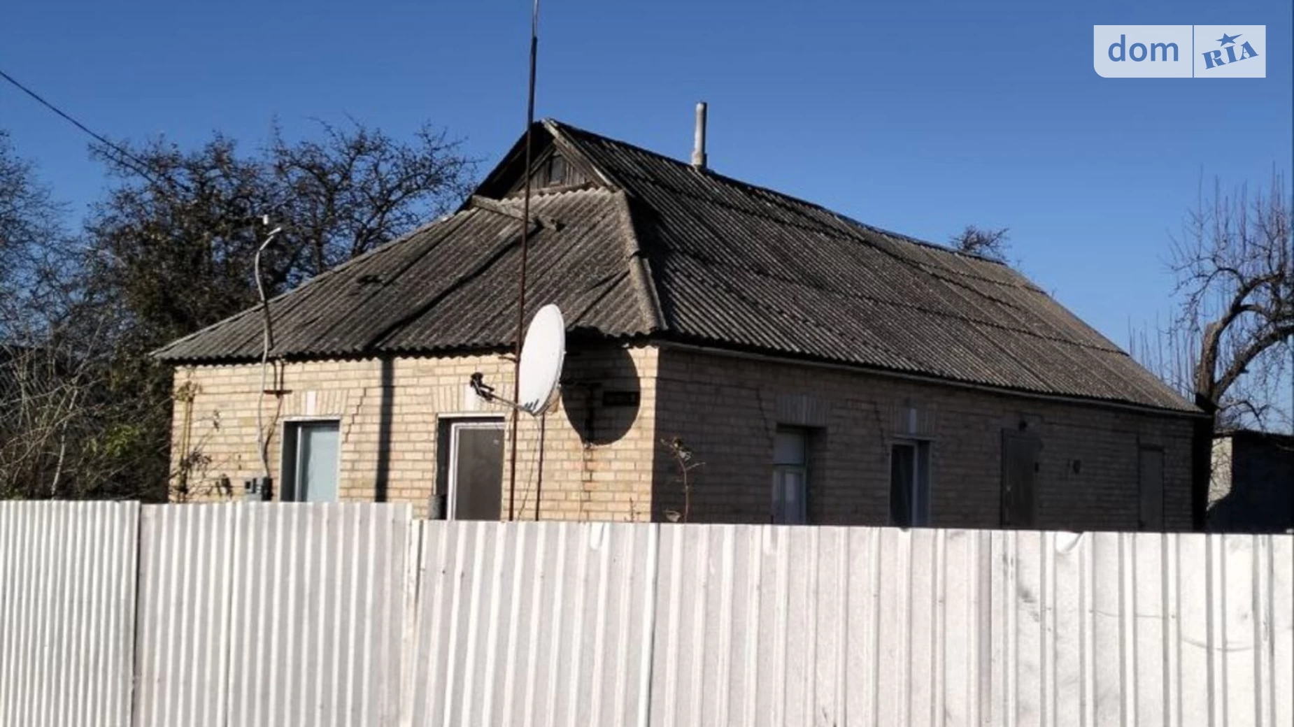 Продается одноэтажный дом 39.7 кв. м с мансардой, цена: 19000 $ - фото 3