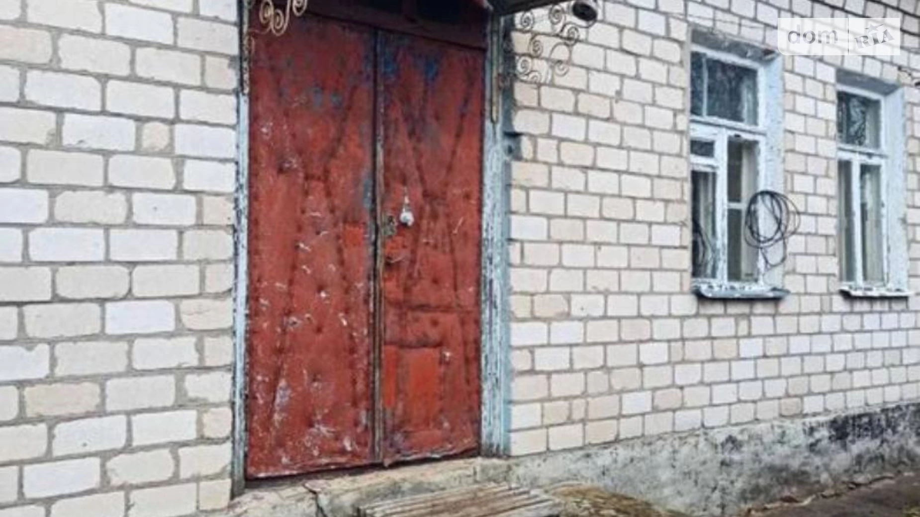 Продается часть дома 33.2 кв. м с мебелью, цена: 7000 $ - фото 2