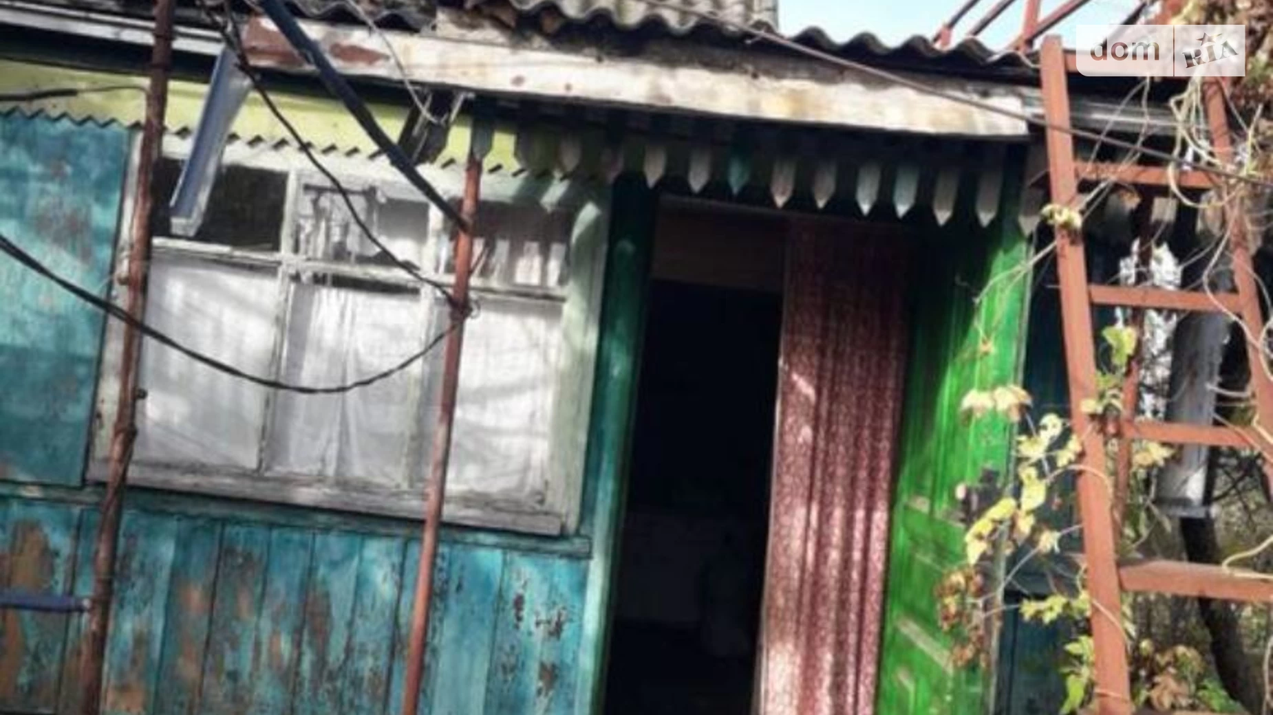 Продається одноповерховий будинок 25 кв. м з ділянкою, цена: 2500 $ - фото 5
