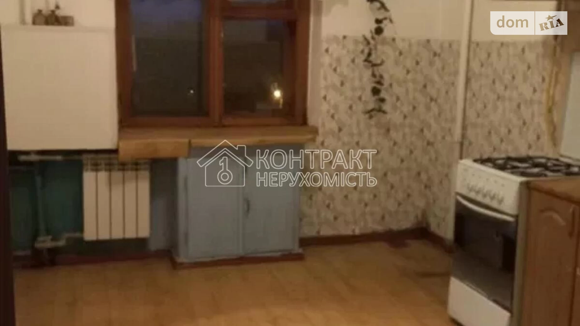 Продається 4-кімнатна квартира 100.9 кв. м у Харкові, вул. Дизельна - фото 2