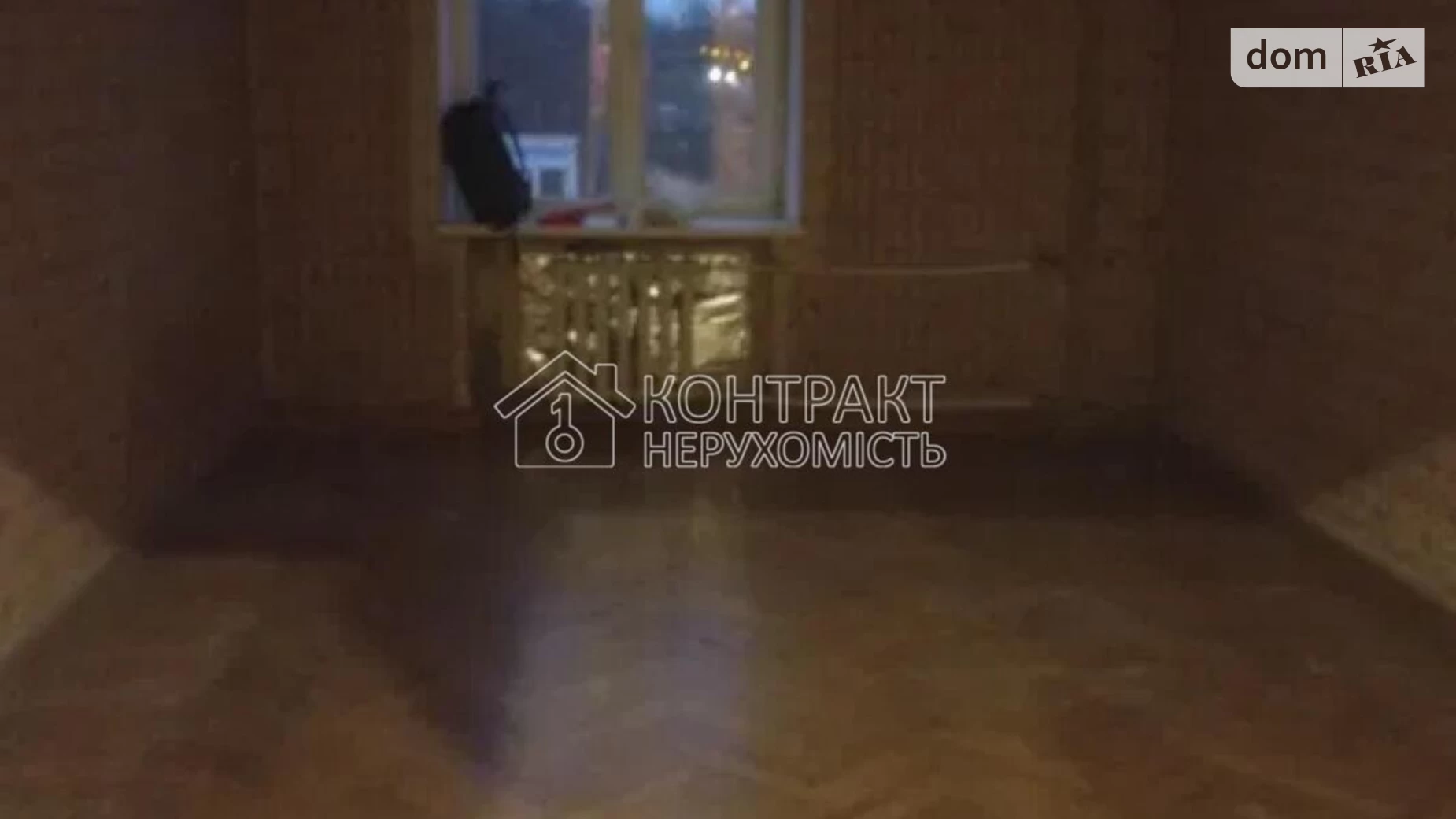 Продається 4-кімнатна квартира 100.9 кв. м у Харкові, вул. Дизельна - фото 3