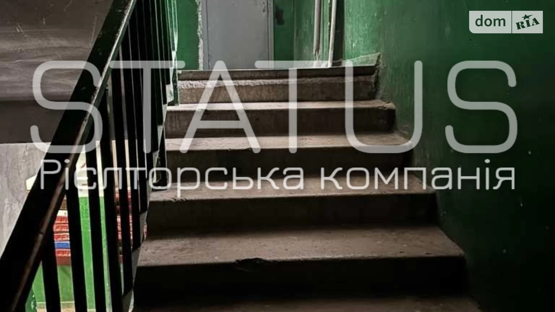 Продається 1-кімнатна квартира 34.4 кв. м у, цена: 20000 $ - фото 3
