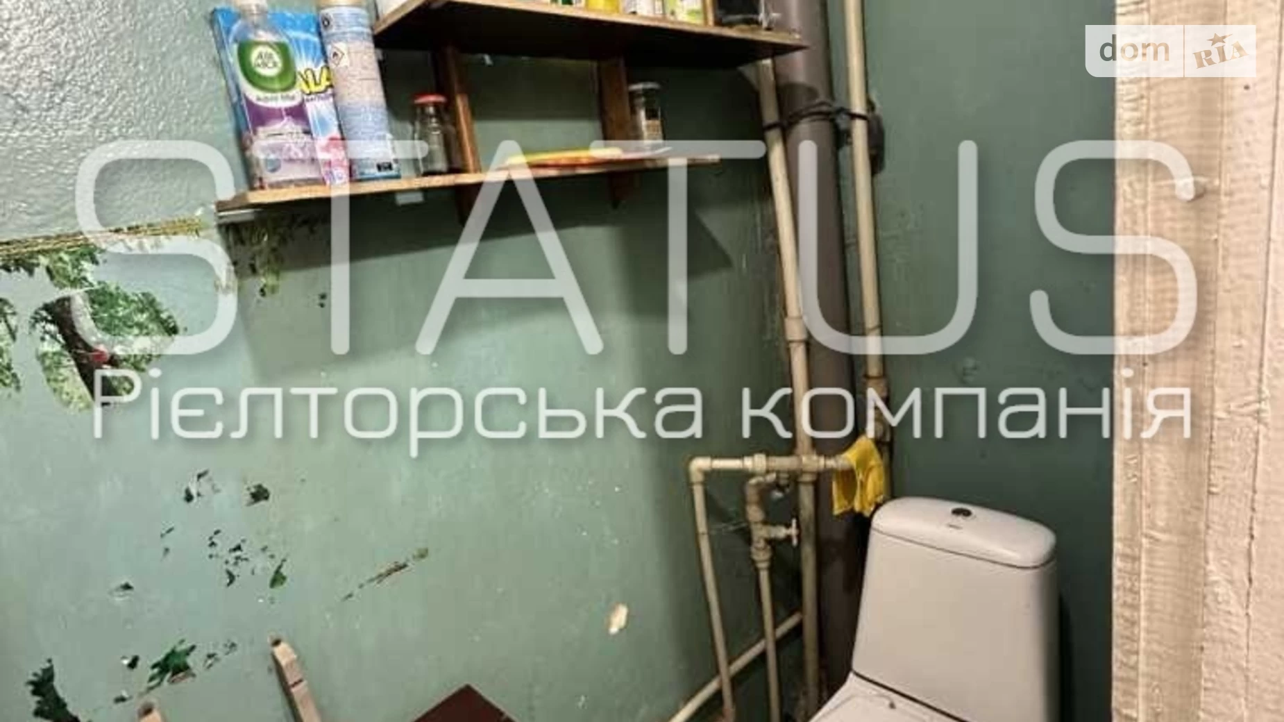 Продается 1-комнатная квартира 34.4 кв. м в Полтаве, цена: 20000 $ - фото 9