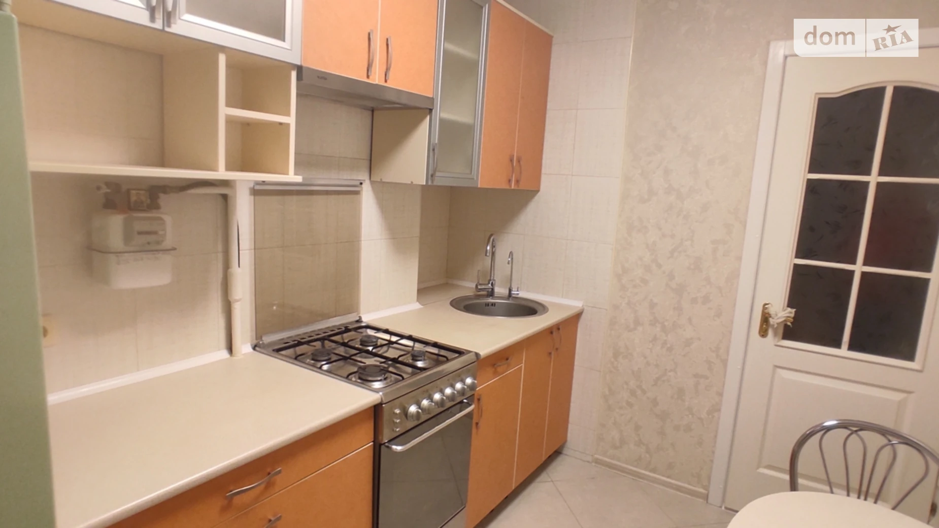 Продается 3-комнатная квартира 64 кв. м в, цена: 51000 $ - фото 2