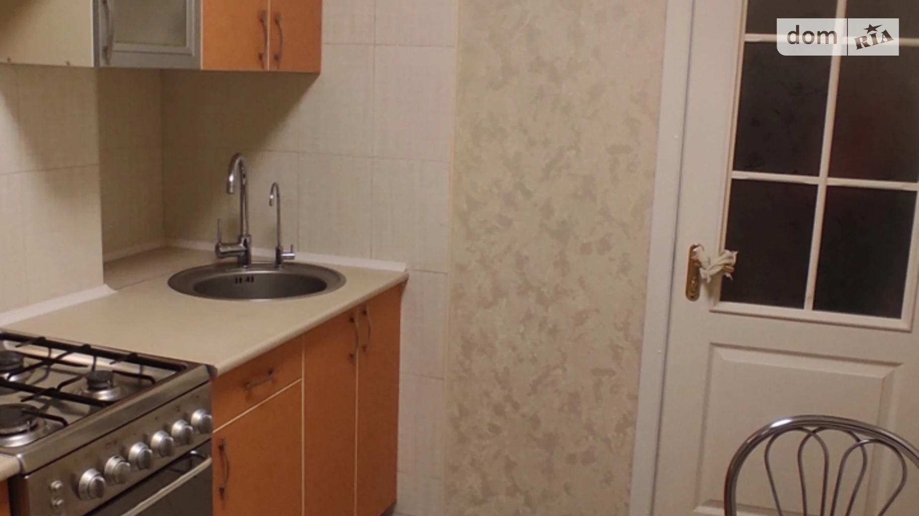 Продается 3-комнатная квартира 64 кв. м в, цена: 51000 $ - фото 3