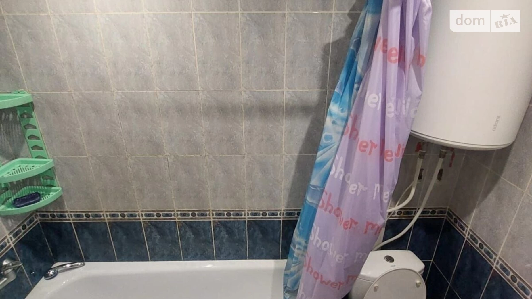 Продається 3-кімнатна квартира 55 кв. м у Дніпрі, вул. Донцова Дмитра(Донського Дмитра), 4 - фото 5
